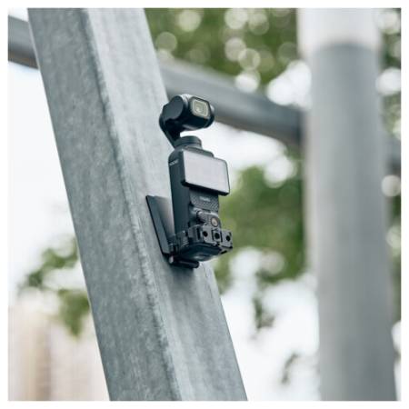 SmallRig 5581 - regulowany wspornik, magnetyczne mocowanie z interfejsem szybkozłączki do DJI Osmo Pocket 3 - przykład użycia